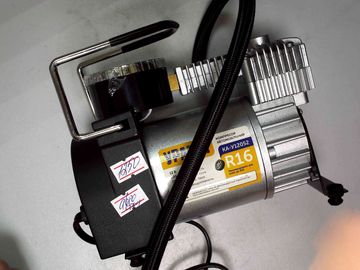 Б/в Автомобільний компресор Vitol ураган ка-у12052 01-200919155