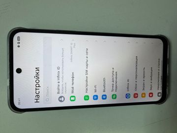 Б/у Мобільний телефон Infinix smart 10 plus 4/128gb 01-200919209