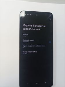 Б/в Мобільний телефон Motorola moto g60 xt2135-2 6/128gb 01-200919979