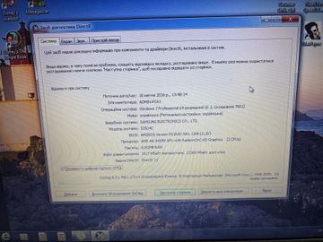 Б/в Ноутбук Samsung 14/amd a6 4455m ddr3/8gb ddr3/hdd 500 gb/ssd *відсутній/*інтегрована 01-200919825