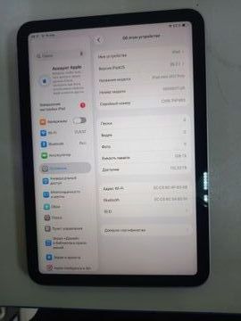 Б/в Планшет Apple ipad mini 7 wi-fi 128gb 01-200920372