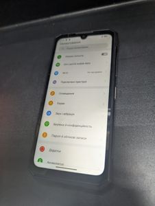 Б/в Мобільний телефон Doogee s200 12/256gb 01-200922713