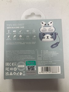 Б/у Наушники Hoco ew46 01-200925430