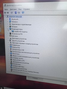 Б/в Планшет Lenovo yoga book yb1-x91l 4/128gb 01-200927260