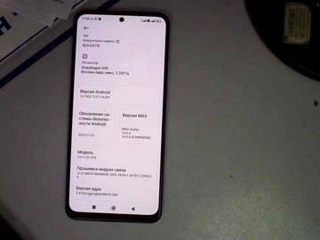 Б/в Мобільний телефон Xiaomi poco x5 5g 8/256gb 01-200928383