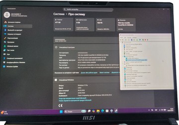 Б/в Ноутбук Msi 17/core i9-13950hx ddr5/16gb ddr5/ssd 512 gb/geforce rtx4070 8gb 01-200892290