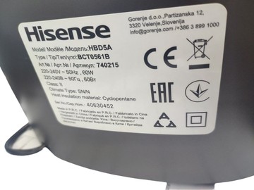 Б/у Диспенсер для пива Hisense hbd5a 01-200606341