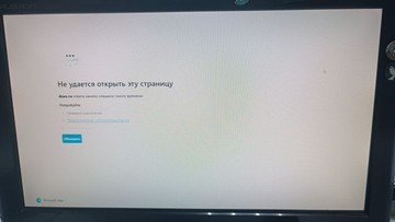 Б/в Монітор Lg e1940s 01-200930657