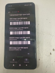 Б/в Мобільний телефон Xiaomi redmi note 14 8/256gb 01-200930710