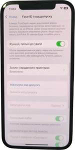 Б/в Мобільний телефон Apple iphone 12 64gb 01-200882792