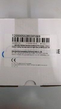Б/в Ip-камера Cloud Storage intelligent camera 7904 01-200932356