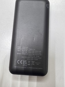 Б/в Зарядний пристрій Ansmann 20000mah 01-200933477