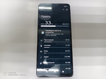 Б/у Мобільний телефон Motorola moto e14 2/64gb 01-200935939