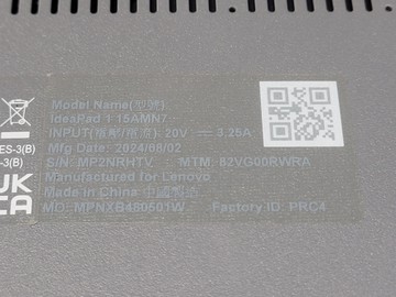 Б/у Ноутбук Acer 15/ryzen 5 7520u ddr5/8gb ddr5/ssd 512 gb/*інтегрована 01-200938602