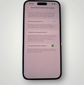 Б/в Мобільний телефон Apple iphone 14 pro max 128gb 01-200937128