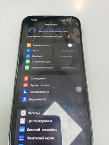 Б/у Мобільний телефон Apple iphone 14 pro max 128gb 01-200937918