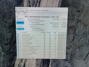 Б/в Системний блок Пк intel core i3-8100/ram 8 gb/hdd 500 gb+відсутній/ssd 120 gb+відсутній/інтегрована 01-200899459