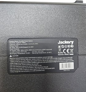 Б/у Зарядная станция Jackery explorer 240eu 01-200918962