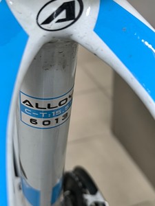 Б/в Велосипед Ardis extreme eco mtb al 26" / рама 15.5" синій 01-200945447