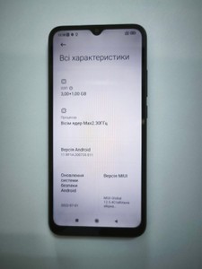Б/в Мобільний телефон Xiaomi redmi 9c nfc 3/64gb 01-200944041