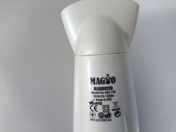 Б/в Фен Magio mg-156 01-200937871