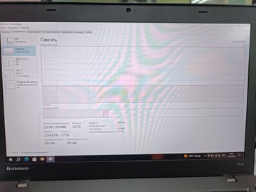 Б/в Ноутбук Lenovo 13/core i5 5300u ddr3/8gb ddr3/hdd *відсутній/ssd 128 gb/*інтегрована 01-200941140