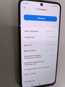 Б/у Мобильный телефон Xiaomi redmi note 11 4/64gb 01-200940994