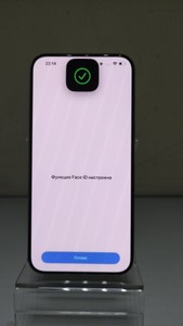 Б/в Мобільний телефон Apple iphone 15 pro max 256gb 01-200947020