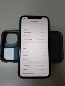 Б/у Мобільний телефон Apple iphone 11 64gb 01-200946856