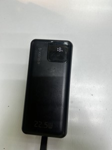 Б/в Повербанк Kensa kp-91 50000mah 22.5w 01-200954014