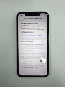 Б/у Мобільний телефон Apple iphone 11 64gb 01-200952319