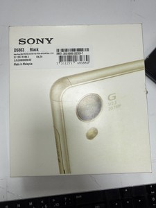 Б/в Мобільний телефон Sony xperia z3 compact 2/16gb 01-200955489