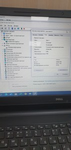 Б/в Ноутбук Dell 15/pentium n3710 ddr3/4gb ddr3/hdd *відсутній/ssd 500 gb/*інтегрована 01-200955153