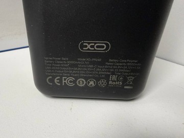 Б/в Повербанк Xo pr240 30000 mah 01-200962167