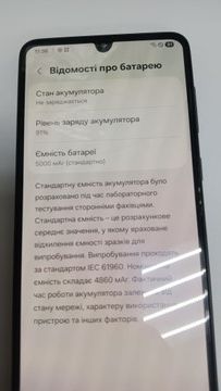 Б/у Мобільний телефон Samsung galaxy a33 5g 6/128gb 01-200957062