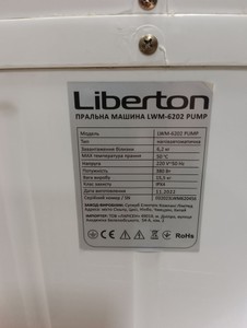 Б/у Стиральная машина Liberton lwm-6202 pump 01-200965611
