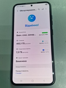 Б/в Мобільний телефон Samsung galaxy s24+ 12/512gb 01-200964410