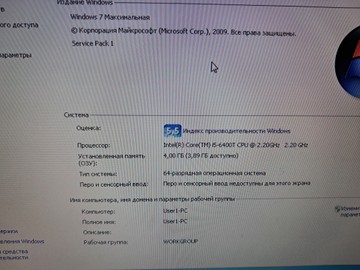 Б/в Системний блок Пк intel core i5-6400t/ram 4 gb/hdd 160 gb+відсутній/ssd 200 gb+відсутній/інтегрована 01-200920016