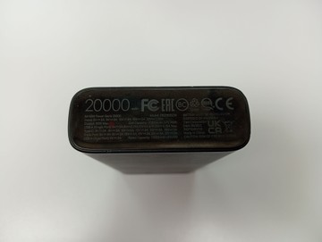 Б/у Повербанк Xiaomi mi power bank 20000mah 50w pb2050szm 01-200964381