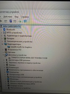 Б/в Ноутбук Dell 14/core i5-1145g7 ddr4/16gb ddr4/ssd 512 gb/*інтегрована 01-200940782