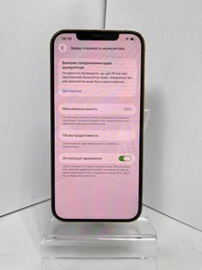 Б/в Мобільний телефон Apple iphone 12 pro max 128gb 01-200966533