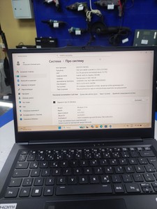 Б/в Ноутбук Exone Go core i5-1335u/ram32/ssd500/інтегрована 01-200954174