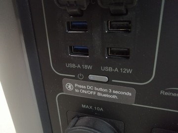 Б/в Зарядна станція Allpowers r2500 01-200974427
