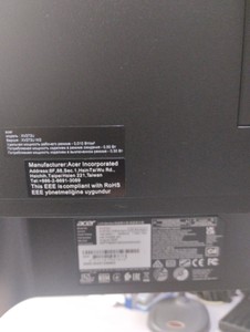 Б/в Монітор Acer nitro xv272uw2bmiiprx 01-200975341