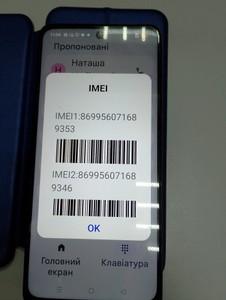 Б/в Мобільний телефон Oppo a40 4/128gb 01-200976904