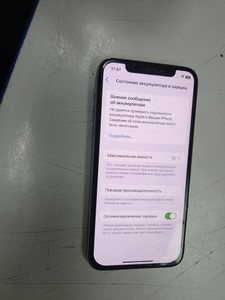 Б/в Мобільний телефон Apple iphone xs 256gb 01-200976702