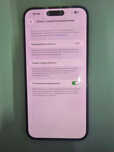 Б/в Мобільний телефон Apple iphone 14 pro max 128gb 01-200979917