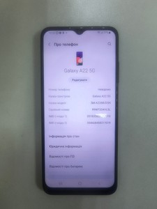 Б/в Мобільний телефон Samsung galaxy a22 5g sm-a226b 4/64gb 01-200979916