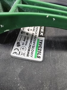 Б/в Пилосос Tirex trvc25ls 01-200983009