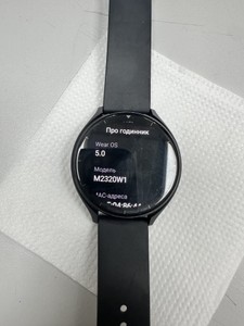Б/в Смарт-годинник Xiaomi watch 2 case with tpu strap 01-200983761